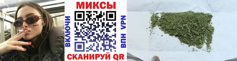 Бутират оксибутират  мега ссылка  Кремёнки 
