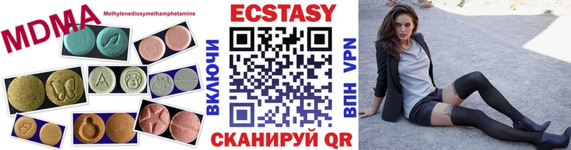цены наркотик  Кремёнки  ОМГ ОМГ ссылки  Ecstasy бентли 