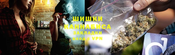 дистиллят марихуана Няндома