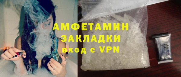 дистиллят марихуана Няндома