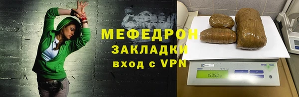 прущие грибы Нягань