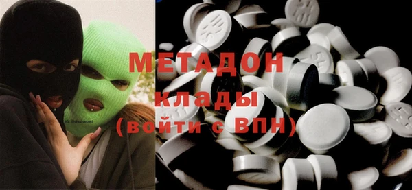 спайс Дмитриев