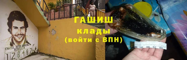 дистиллят марихуана Няндома