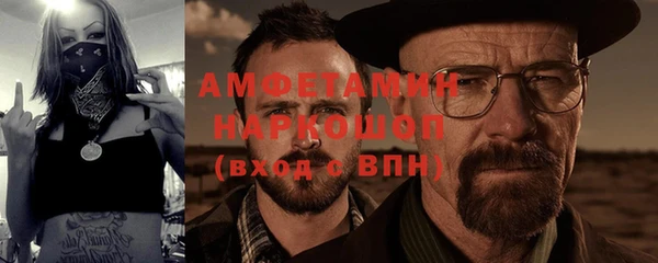 дистиллят марихуана Няндома