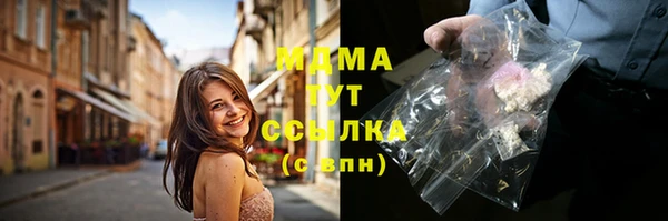 дистиллят марихуана Няндома