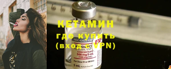 дистиллят марихуана Няндома