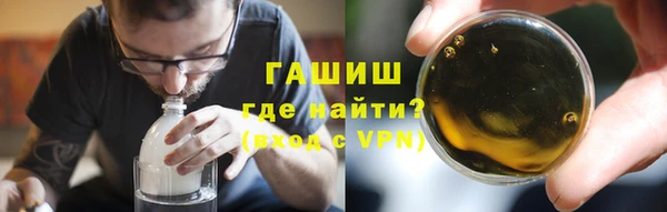 тгк Нязепетровск