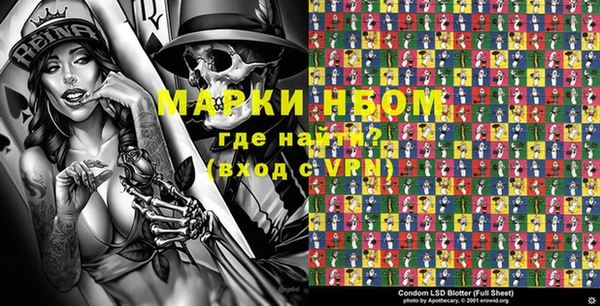 дистиллят марихуана Няндома