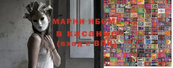 дистиллят марихуана Няндома