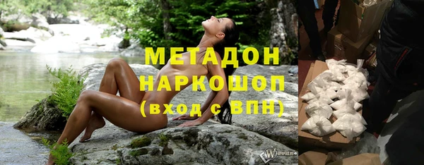 дистиллят марихуана Няндома