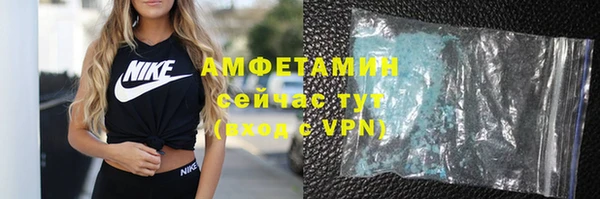 тгк Нязепетровск