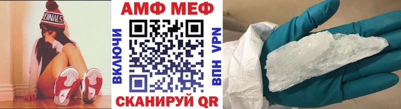 наркота  Кремёнки  Первитин Methamphetamine 
