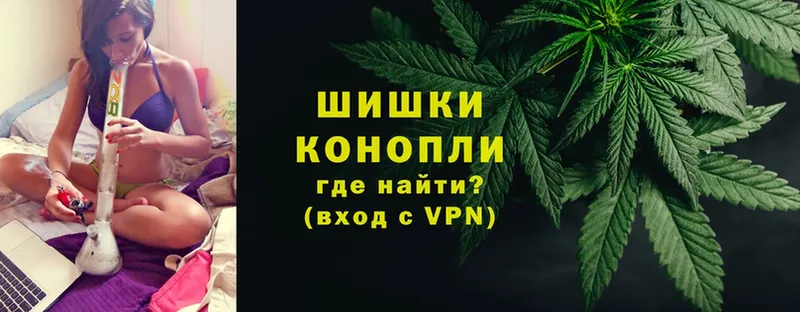 Канабис Ganja  Кремёнки 