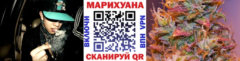 Марихуана AK-47  Кремёнки 